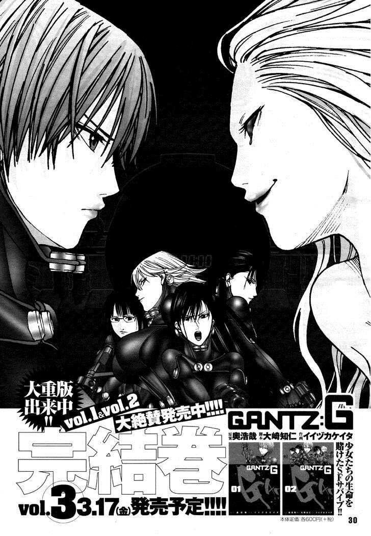 Ch 17 Gantz G Nekopost Net