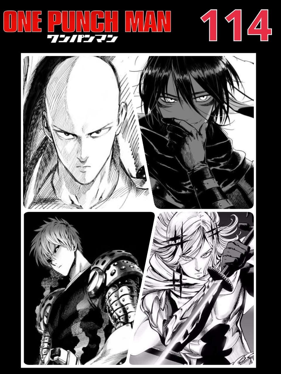 Ch 114 One Punch Man Ver Original วาดโดย อ One Nekopost Net